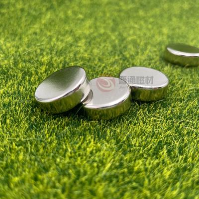 China Industrial Wholesale Magnet Round Wheel Disc Sheet N52 Ndfeb Radial Magnetized Neodymium Magnet Factory For Sale Magnet Bags for sale