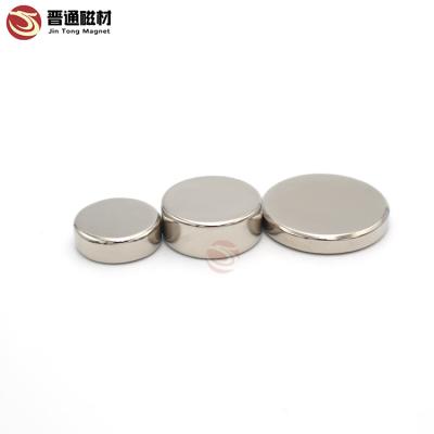 China Industrial Magnet Customized Ndfeb Disc Magnet 32Mm x 5mm Round Disc 32mm Neodymium Magnets for sale