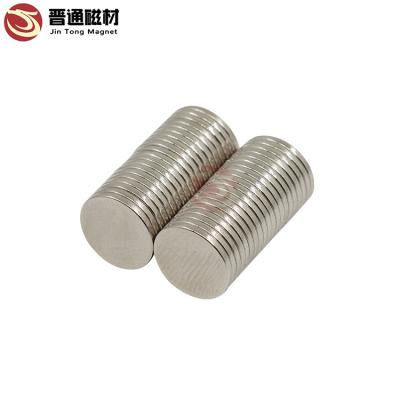 China Industrial Ndfeb N52 Mini Round Neodymium Magnet For 10X1 Magnet Prices Cheap Sale for sale