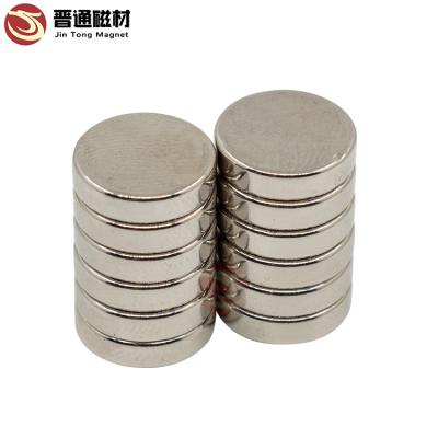 China Industrial Magnet D10*6 10*7 10*10Mm Rod Neodynium Disc Magnet Reasonable Price for sale