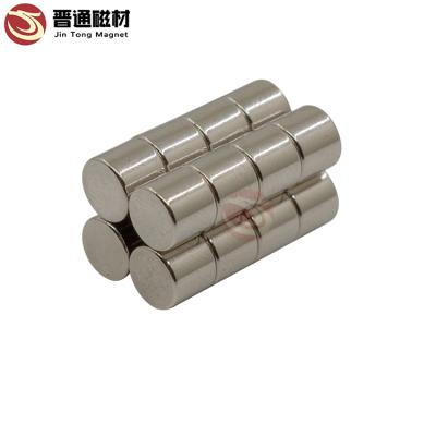 China Industrial Permanent Magnet N35 Ndfeb Small Super Strong Powerful Round Neodymium Magnet 6 X Magnetic Magnets for sale