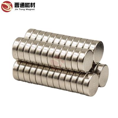 China Powerful Industrial Magnet 7X10 Neodymium Magnet N52 Industrial Custom Magnets for sale