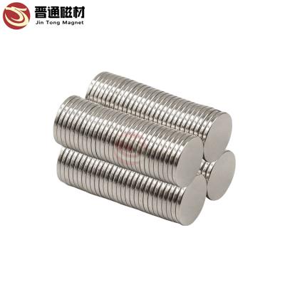 China Multifunction Industrial Magnet Round 10X2 Neodymium Magnet 12X2 for sale