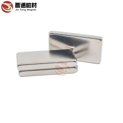 China Industrial Magnet Hot Sale Magnetic Material N30 N35 N42 N48 N50 N52 High Quality Strong Magnet Blocks With for sale