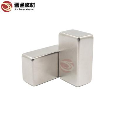 China Industrial Cheap Price Custom Large Size Block Magnet 50X20x10 Shape Super Strong Neodymium Magnets for sale