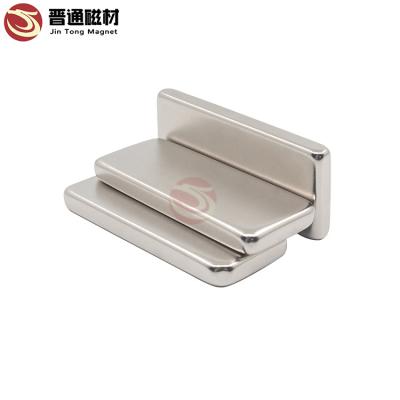 China Industrial Magnet N52 Customized Permanent Powerful Block Shape Magnetic Sheet Neodymium Magnets for sale