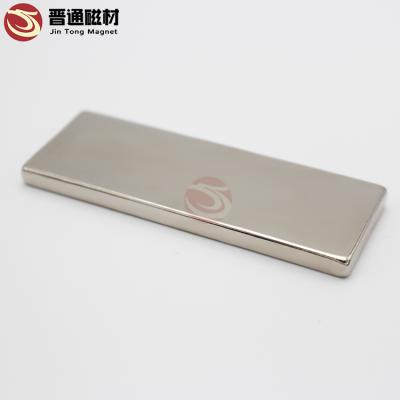 China Industrial Super Strong Block Magnet N35 Block Rectangle Neodymium Block Magnet Permanent Rare Earth Ndfeb Magnet for sale