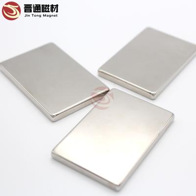 China Industrial Magnet Super Strong Neodymium Magnet N52 Rare Earth Neodymium Block Magnet for sale