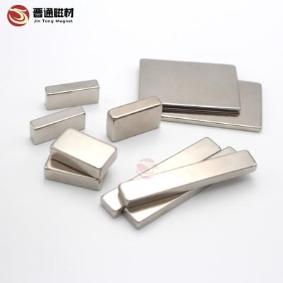 China Industrial Magnet Block Magnetic Factory Supply Customized Neodymium Magnet Block Magnetic Square Block For Sale for sale