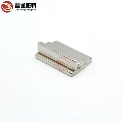 China Industrial Magnet Rare Earth Bar Magnet Small Block Magnet Neodymium Magnet For Sale for sale