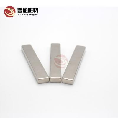 China Industrial Magnet Rare Earth Magnet Small Block Magnet Neodymium Magnet For Sale for sale