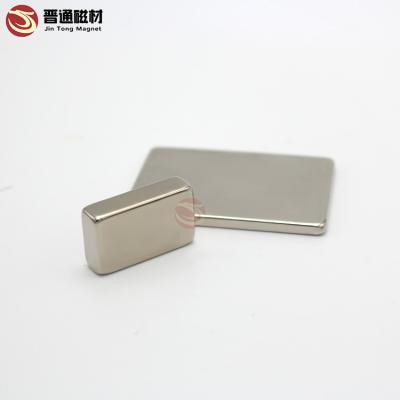 China SGS Certified Industrial Magnet High Quality Ndfeb Block Magnet Super Strong Neodymium Block Magnet for sale