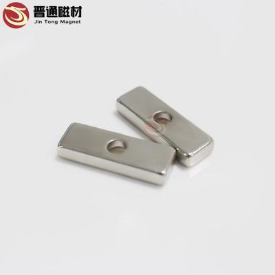 China Industrial Neodymium Countersunk Permanent Magnet Hole Rare Earth Magnets for sale