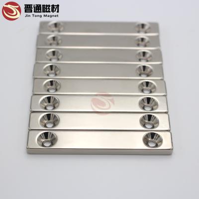 China Rectangular Magnet Industrial Block Milled Neodymium With Hole Steel Furniture Magnet Door Magnet for sale