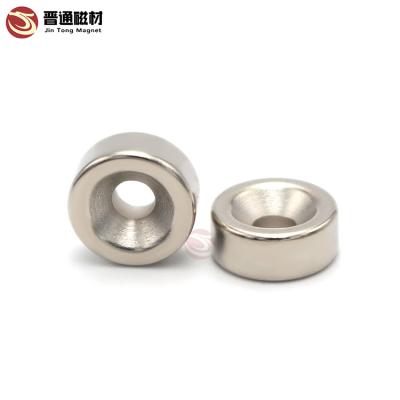 China Industrial Strong Magnet N40 N52 Neodymium Disc Countersunk Hole Magnets for sale