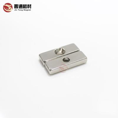 China Industrial Magnet Countersunk Magnet N35 Strong Neodymium Countersunk Block Magnet for sale