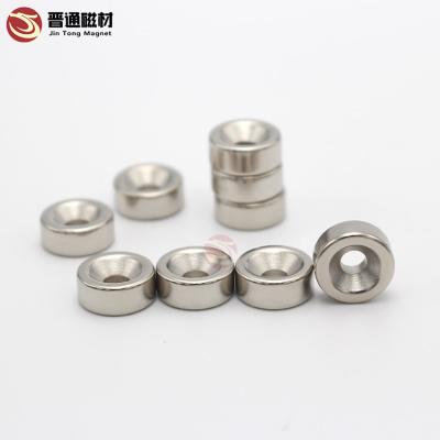 China Industrial Magnet Strong Magnet Around Hole 15*4-5Mm Disc Countersunk Ndfeb Magnet for sale