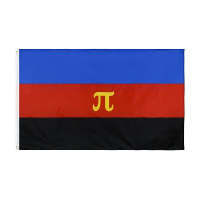 China FLYING LGBT Limited Polyamorous Pride Polyamory Flag 5' x3 (150cm x 90cm) - woven flag 5' polyester x3 (150cm x 90cm) - Woven Pol for sale