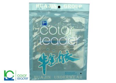 China PET / CPP Packaging Bags / 3 Side Seal Pouch / Eco-Friendly Pouches for sale