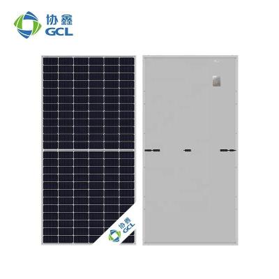 China GCL /LONGI Brand 550W 545W 540W MBB Half Cell Solar Module Array 1 Half Cut Solar Panel 182mmx182mm for sale