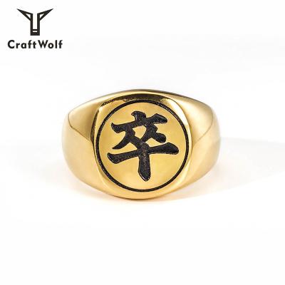 China FASHIONABLE Craft Wolf Jewelry 316L Stainless Steel 2019 Chess And Card Pawn Ring For Men for sale