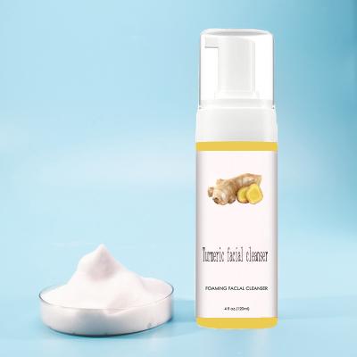 China Acne Treatment OEM Custom Facial Cleanser Soothing Lighting Peel Natural Turmeric Saffron Vegan Foaming Face Wash for sale