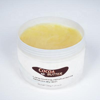 China OEM Wholesale Private Label Organic Vanilla Cacao Body Butter Brightening Natural Luxury Cream for sale