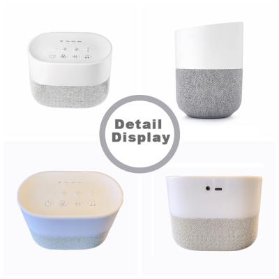 China 8 Wind Noise / 8 White Sounds 10 Nature Sounds 26 Sound For Baby Sleeping With Warm Color Lighting White Noise Machine for sale