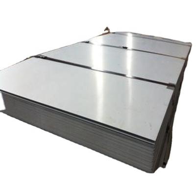 China Popular construction low alloy steel plate for sale