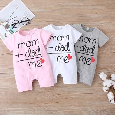 China Breathable Best Seller Worldwide Letter Printed Short Sleeve Summer Rompers Baby Clothes Boy Girl Rompers for sale