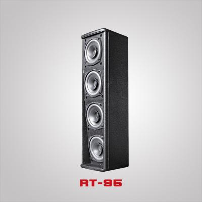 China Professional 12inch Indoor Multimedia Subwoofer Speaker Box Sound System CT-312B for sale