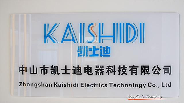 Verified China supplier - Zhongshan Kaishidi Electrical Technology Co., Ltd.