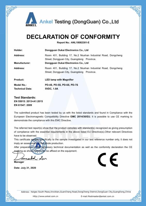 CE - Dongguan Oukai Electronics Co., Ltd.