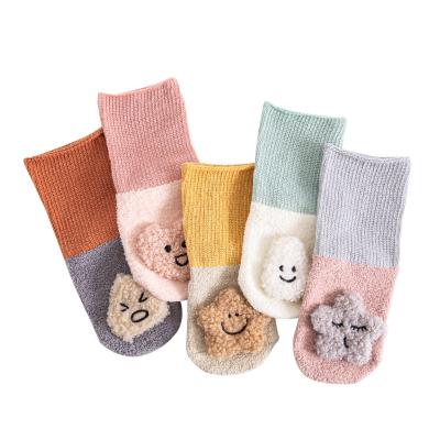 China Breathable Toddler Shoes Socks Baby Socks Anti-Slip Infant Boy Socks for sale