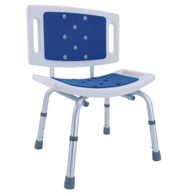 China Yoob New Product Aluminum Alloy Non - Slip Feet Fixed Stool Shower Chair Seat With Fixed Back For Elder And Handicap for sale