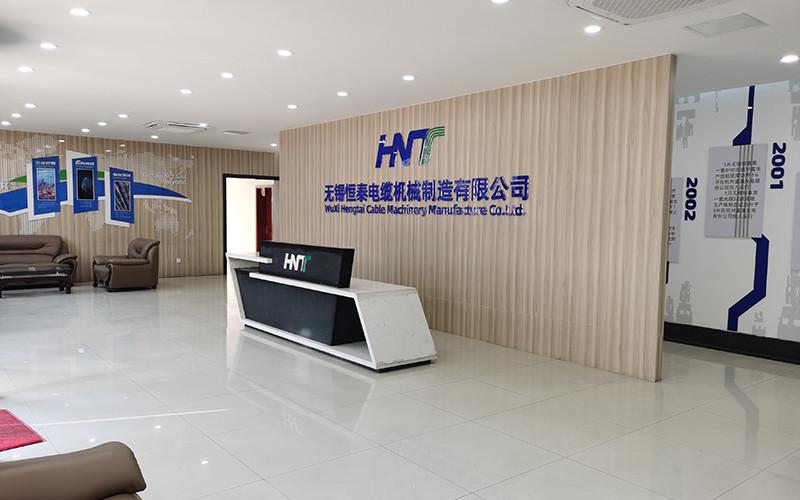 Fournisseur chinois vérifié - Wuxi Hengtai Cable Machinery Manufacture Co., Ltd