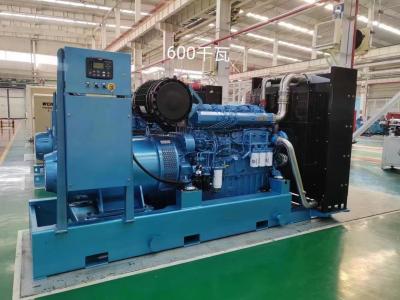 China 50Hz/60Hz Weichai Marine Genset With Water Cooled Engine Type And Diesel Fuel Type for sale