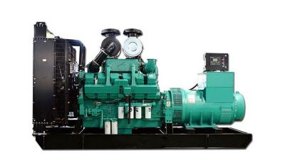 China 10-2500kVA Standby Cummins Diesel Generator Set 880kW For Heavy Duty Industrial for sale