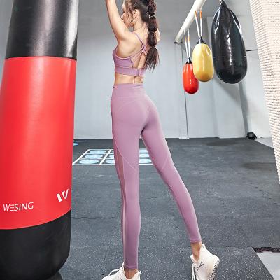 China Breathable Active Sportswear Running Leggings Bra Workout Women Fitness Clothing Yoga Wear Sets for sale