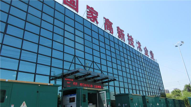 Verified China supplier - Shenheng Power  Equipment Co., Ltd.