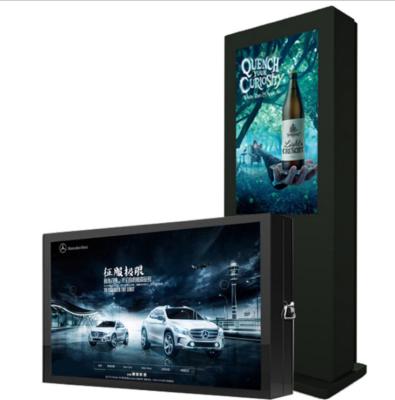 China Cloud Service Outdoor Tempered Glass Housing Aluminum IP65 Waterproof 65 Inch Touch Screen Outdoor Wall Mount LCD Digital Signage Kiosk for sale