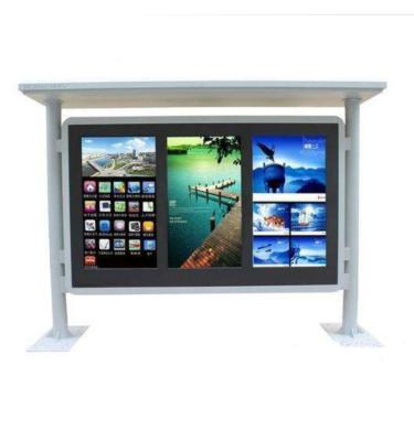 China Cloud Service Outdoor Tempered Glass Housing Aluminum IP65 Waterproof 86 Inch Touch Screen Outdoor Wall Mount LCD Digital Signage Kiosk for sale