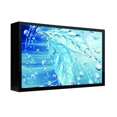 China Cloud Service Outdoor Tempered Glass Housing Aluminum IP65 Waterproof 32 Inch Touch Screen Outdoor Wall Mount LCD Digital Signage Kiosk for sale