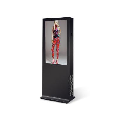 China Option 8G+64G IPS Digital Signage Kiosk Outdoor Touch Screen 50 Inch FHD Capacitive Android Advertising Screen IP65 Anti-rustt for sale