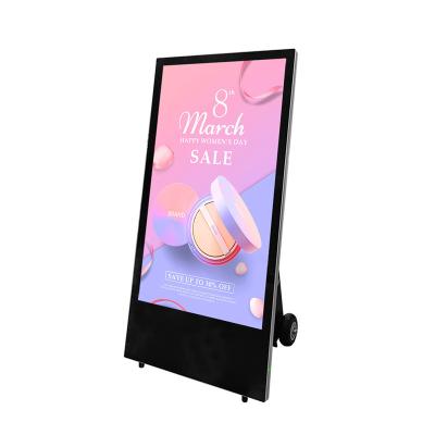 China Movable 43 inchCloud Aluminum Housing Service IP65 Outdoor Tempered Glass With Battery Touch Screen Outdoor LCD Display for sale