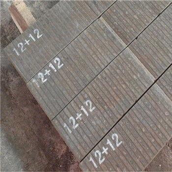 Cina 12+12 CCO Plate Wear Resistant Steel Plate Chromium Carbide Overlay Wear Plate in vendita