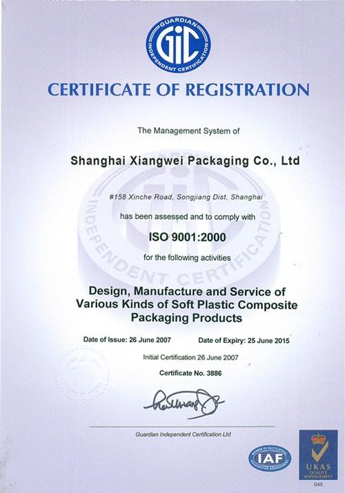 Certificate of registration - XWPAK LIMITED