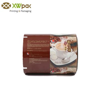 China Customized Stock Plastic Wrap For Food , Printed Metalized Film Food Packaging for sale