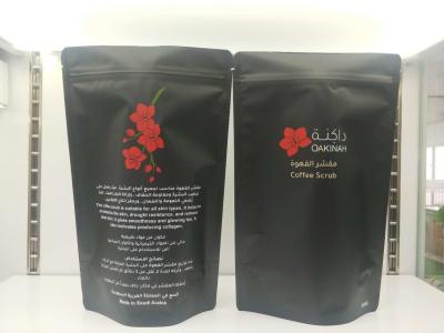 China Air Proof Eco Friendly Coffee Bags Foil Coffee Bags With Valve 150 Microns Thickness for sale