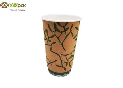 China Double Wall Disposable Paper Coffee Cups With PLA Recovering Hot Beverage 16oz Black PS Lid for sale